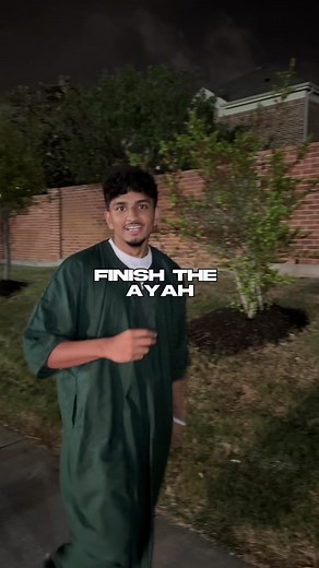 Qari Ahmed Ali Quran Recitation Competition Highlights