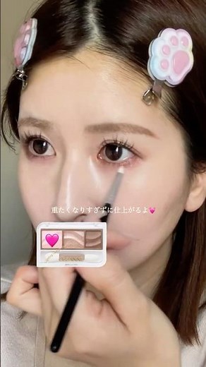 セザンヌ新色で叶う💐清楚感あふれる上品お嬢様アイメイク🌸【イオン・グラムビューティーク公式】