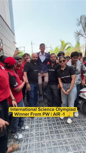 International Science OlympiadWinner From PW | AIR -1🏆#samridhimam #alakhsir #class10 #physicswallah