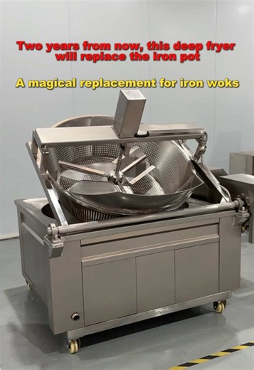 Revolutionizing Food Processing with Automatic Frying Machines