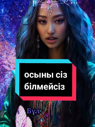 Senim Taro on TikTok