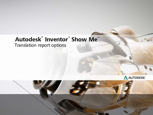 导入 DXF、OBJ、STL、DWF 和 IDF 文件的步骤