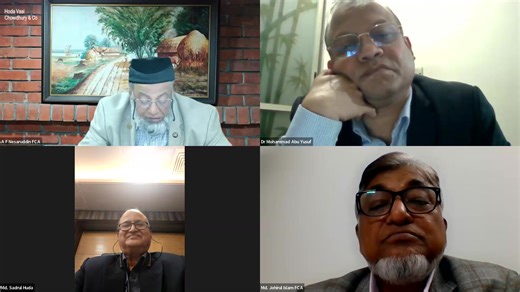 Webinar on “Forensic Audit and Corporate Governance: Restoring Trust and Transparency". | Chartered Accountants Bangladesh