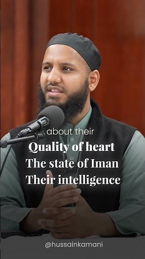 The Virtue of Muadh ibn Jabal