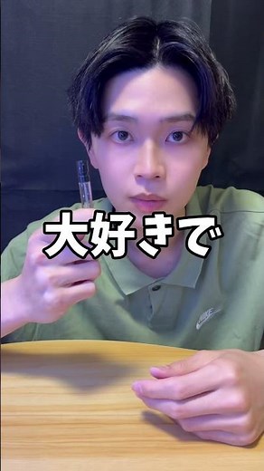 【女性100人に聞いた！】香水ランキング！ベスト10 3位〜1位 #香水 #モテる