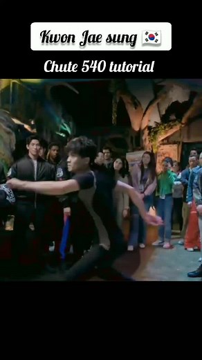Kwon Jae Sung 540 Kick Tutorial for Beginners