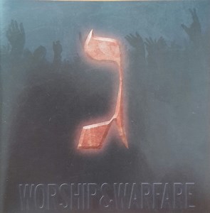 Morningstar - Worship & Warfare