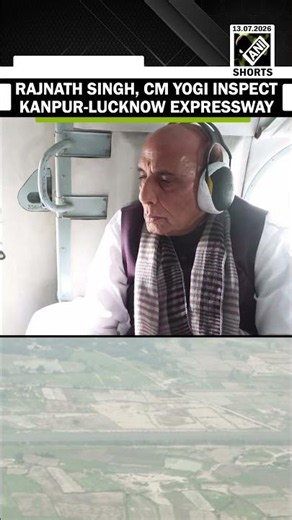 Union min Rajnath Singh, Nitin Gadkari & CM Yogi take view of Kanpur-Lucknow Expressway in Unnao