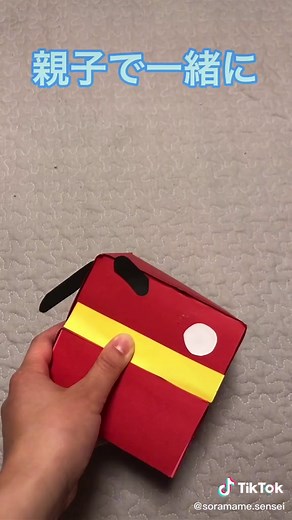 子供向けDIYおもちゃの簡単な作り方