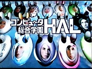 HAL_CM02.mov