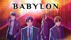 "Babylon" Is a Bizarre and Boring Foray Into Morality