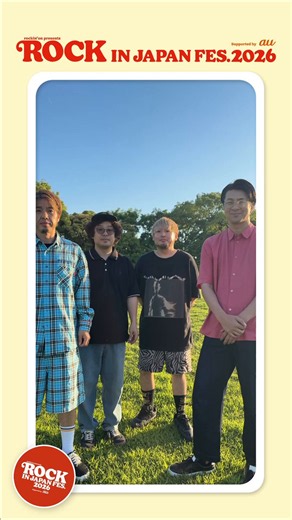 【ROCK IN JAPAN FES. 2026】＼New comment!!／──────────四星球☀️9月20日(日)出演──────────#RIJF2026 #ロッキン
