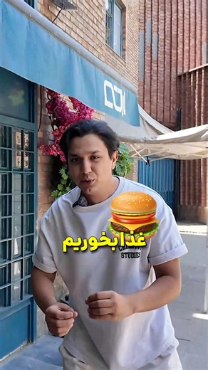 امروز رستوران‌های بدون نظر اسنپ‌فودو تست کردیم🍕🔥 و اولین نظرو خودمون واسشون گذاشتیم😉