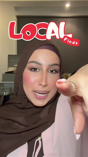 إذا للحين ما تعرفون هالبراند… فأعتقد اليوم بتتعرفون عليه. 👀🇧🇭 الحلقة الثانية من LOCAL Finds 💄✨ @amour يستاهلون تطلبون منهم😍😍.. #صالون_تيك_توك #مكياج_شوق #البحرين🇧🇭 #localbh #madeinbahrain