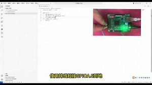 如何用python脚本入AD域