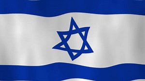 Waving National Flag Israel Shadows Stock Footage Video (100% Royalty-free) 3426521309 | Shutterstock