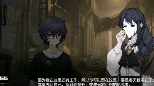 513战双云梁丽影2:这游戏的任务体系值得推广第1729期