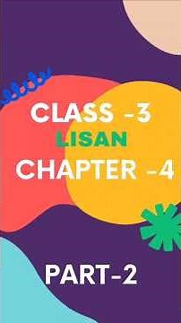 samastha Lisan class 3 chapter 4 part 2 exam based