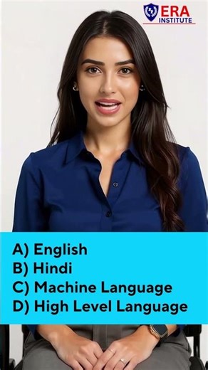 CCC Mock Test Machine Language Question | Computer Language MCQ | CCC Exam