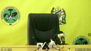 NECTA Yatangaza Matokeo ya Darasa la Nne na Kidato cha Pili 2025 | Ajira Online