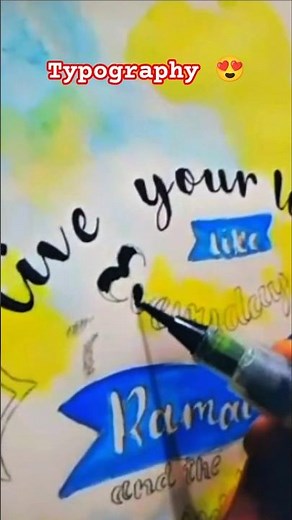 Typography 😍 #handlettering #calligraphy #love #allah ##artist