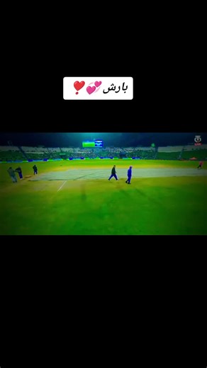 PSL 10 on TikTok
