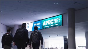 Boost AI Performance and Efficiency with AOS Multiphase Controllers...