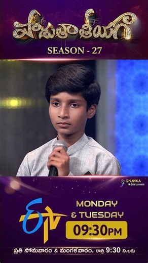 Padutha Theeyaga Season 27 Episode PROMO | Full Episode Every Monday-Tuesday 09:30pm only on #ETV