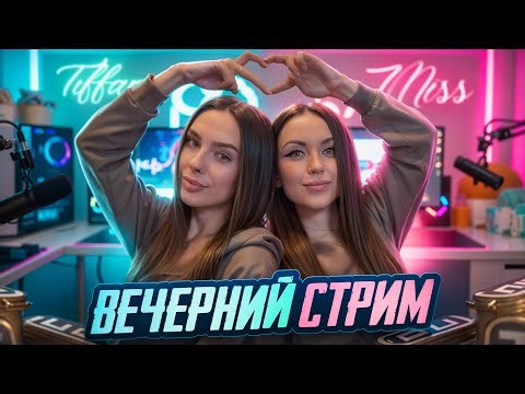 УЛЬТИМЕЙТ С TIFFANY B PUBG MOBILE🤯120FPS🔥М5 🔥#shorts #pubgmobile #пубгмобайл #пубг #pubgm #pubg