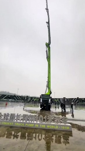 The longest pump truck in the world: Zoomlion 101 meters #fyp #zoomlionpump #pumptruck #concretepump #concreteboom #concreteboompump #boompump #betoncompa #бетононасос #مضخة_الخرسانة #betonpomp #бетонынасос #bétonpompé #betoncompasi #concretepumping #concretelifestyle