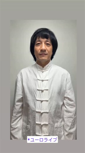 KIMORI | #上映 #ジャッキーちゃん #豊島心桜 #高田里穂 #イベント | Instagram