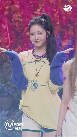 [MPD직캠] 튜이드 지아 직캠 4K 'SUN KISS' (TUIDE JIA FanCam) | @MCOUNTDOWN_2026.8.27 #fypシ #newpost #TUIDE #튜이드 #JIA