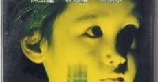 The Siamese Twins / Lin tai (1984)  - Ver Película Completa en Español - FULLTV