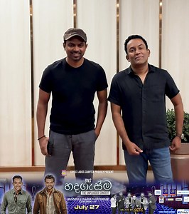 4.2K views · 14 reactions | BNS “HADAGASMA” – The Unplugged Concert...