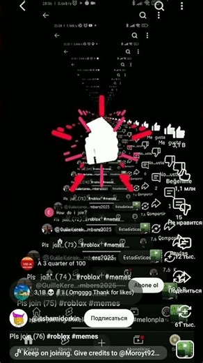 12 февраля 2026 г.