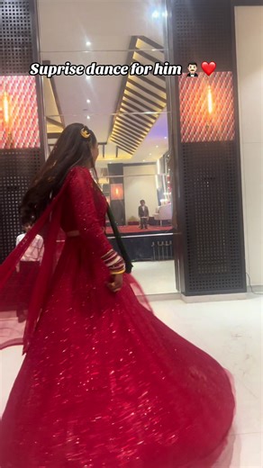 Surprise Dance Performance at Reception Party