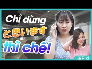 5 KIỂU NÓI Ý KIẾN, ĐỀ XUẤT TRONG TIẾNG NHẬT ĐƯỢC ƯA CHUỘNG NHẤT