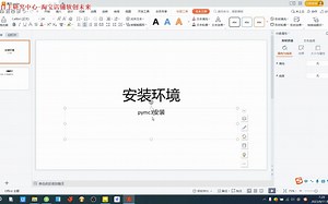 [环境搭建][安装问题]pymc3在windows上安装