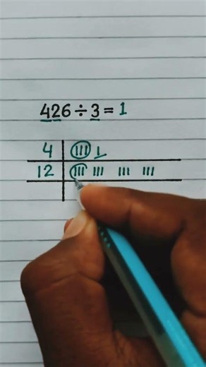 Division short tricks 🌾🍁 #shorts #maths #divide #trending #viral #rohitsir