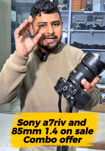Sony a7R IV with 85mm 1.4 Combo Pack Offer