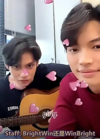 真心换真心 真心抵万金 #brightwin - 抖音