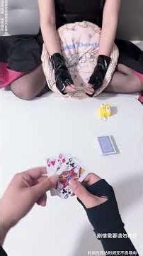 Daily Three-Card Game: Couples' Bedtime Fun Challenge