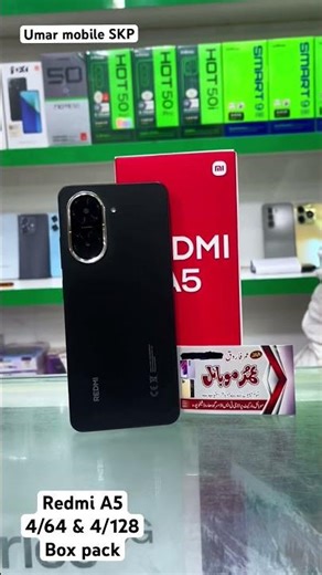 Redmi A5 box pack #redmi #youtubeshorts #mobile