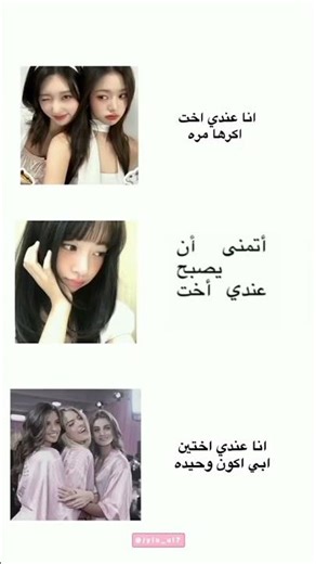 #اكسبلور #ترند