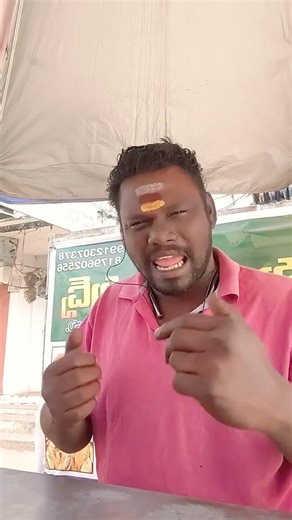 like like like 🤪💯❤️share comment subscribe subscribe subscribe subscribe Murugan sweets