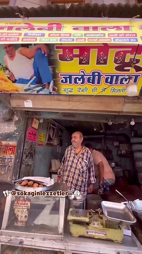 Kerhane Tatlılarının Mucidi Kerhaneci Fenasi Usta 😂😂 #keşfet #keşfetteyiz #kesfet #keșfet #keşfetteyim #kesfetteyiz #kesfetteyim #kesfetteyiz #keşfetedüş #keşfettengelenlertakipetsin #keşfetbeniöneçıkar #kesfettengelenler #keşfettürkiye #keşfetbeğen #reels #réel #reelsinstagram #reelitfeelit #reel #reelkarofeelkaro #reelsvideo #reelvideo #reelinstagram #reelit #reelindia #reelsindia #reelitfeelit❤️❤️ #reelviral #reelkrofeelkro #reeltoreel #reelsteady | Sokağın Lezzetleri