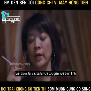 Review Phim  Lạc Lối ở Bắc Kinh - Lost in Beijing (2007)