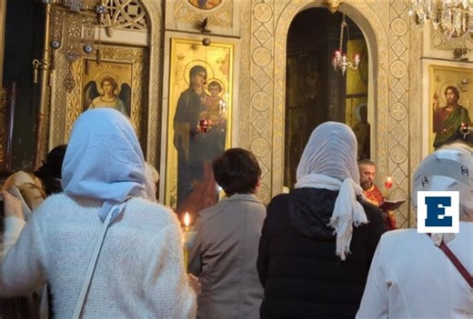Πάσχα 2024: Μια διαφορετική Ανάσταση στην Αγία Τριάδα, τη ρωσική εκκλησία της Φιλελλήνων
