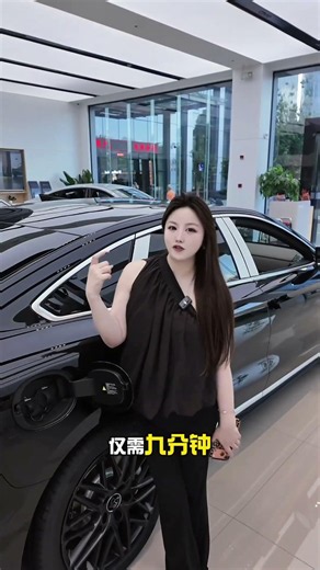 你的出行快乐由汉EV闪充续满 #中大型轿车进入闪充时代#五分钟续满假期快乐#比亚迪 #比亚迪汉 #比亚迪汉ev