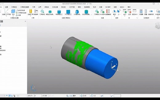 第07课- PowerMill 2020四轴加工讲解
